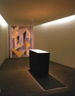 UN Meditation Room